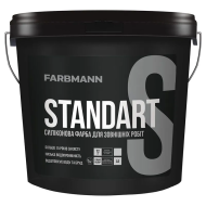 Колорит Farbmann Standart S, база А фасадна фарба 9л