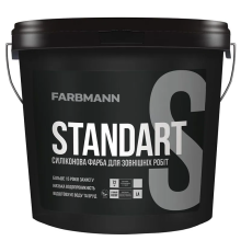 KoloritFarbmann Standart S, база А 9л фасадная матовая краска