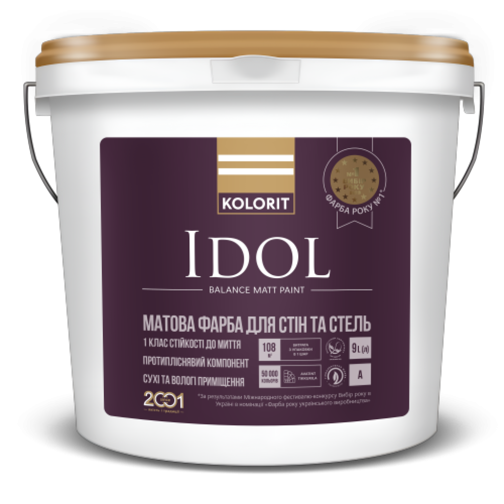 Kolorit Idol база А 9л нтерьерная матовая краска