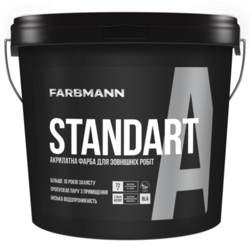 KoloritFarbmann Standart А, база А 9л фасадная матовая краска