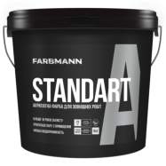 KoloritFarbmann Standart А, база А 9л фасадная матовая краска