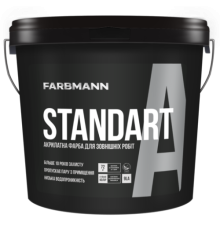 KoloritFarbmann Standart А, база А 9л фасадная матовая краска