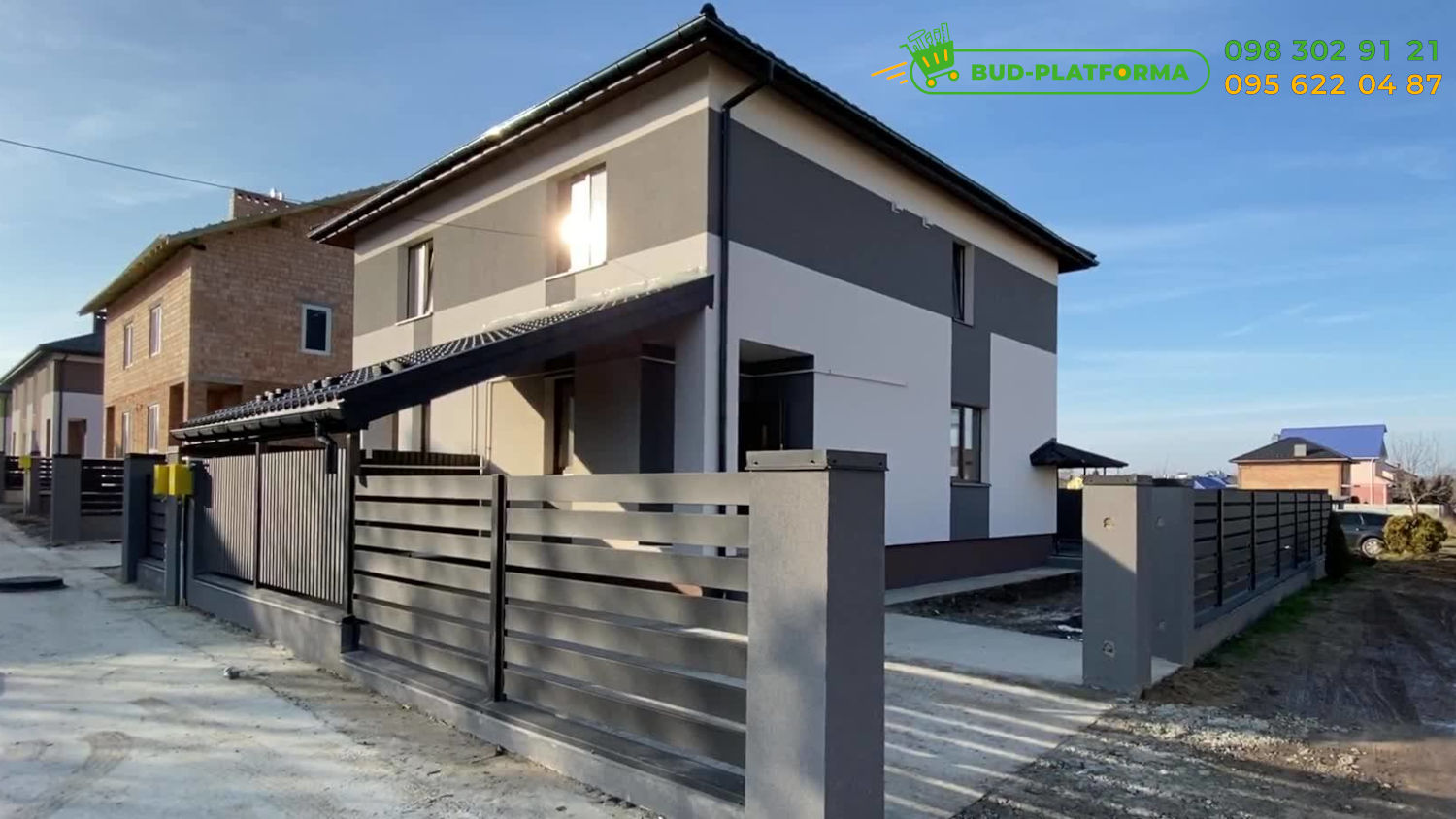 Green Line Fasad Standard, купити, Київ