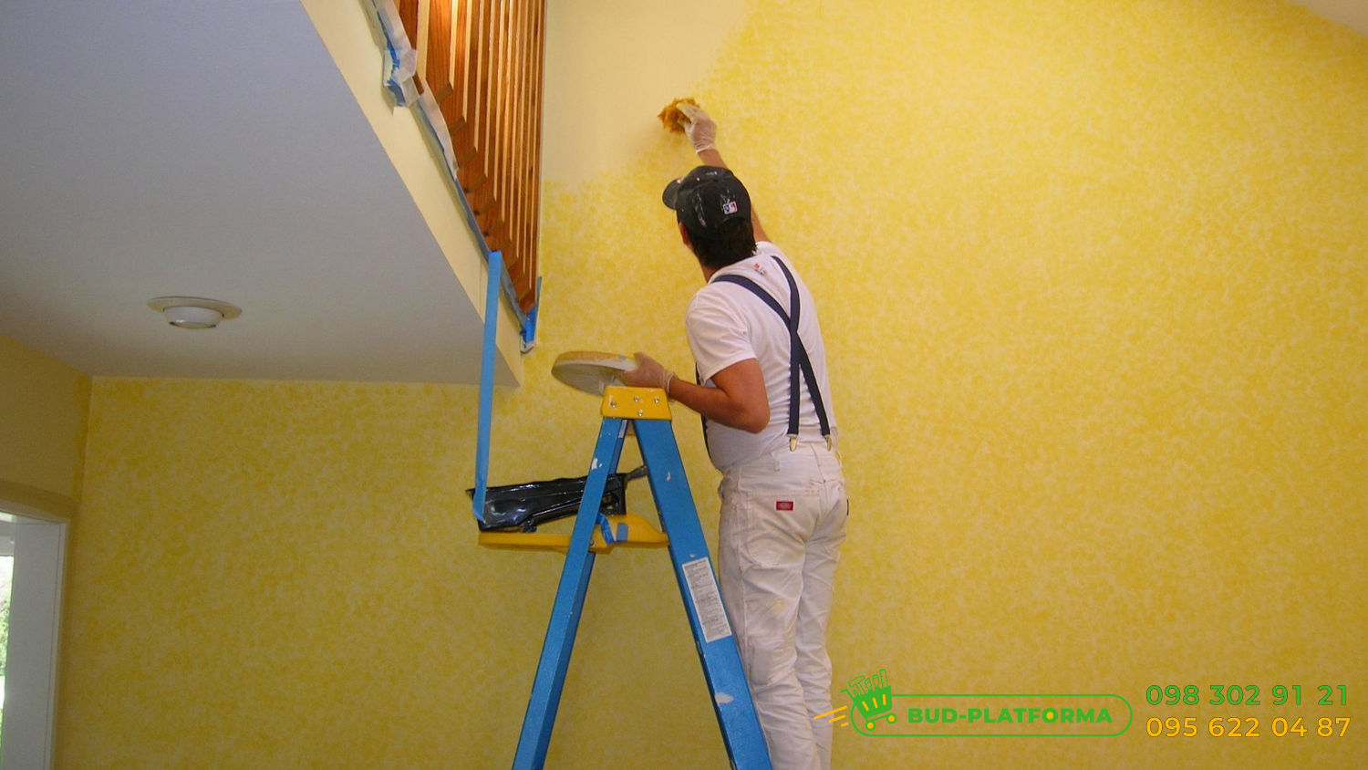 Sadolin Bindo 7, цена, Киев