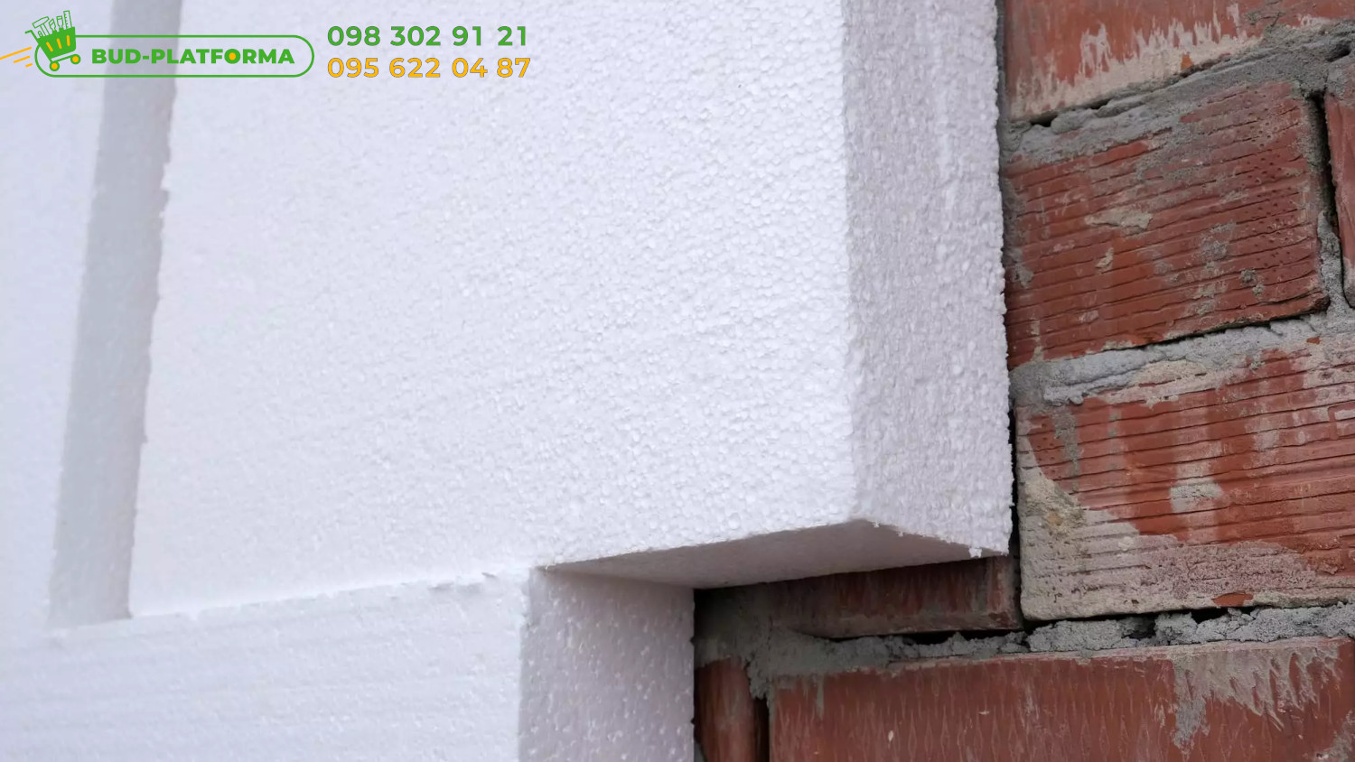Ceresit CT 83 Strong Fix