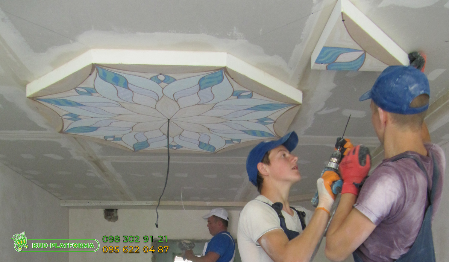Гіпсокартон вологостійкий для стелі Knauf