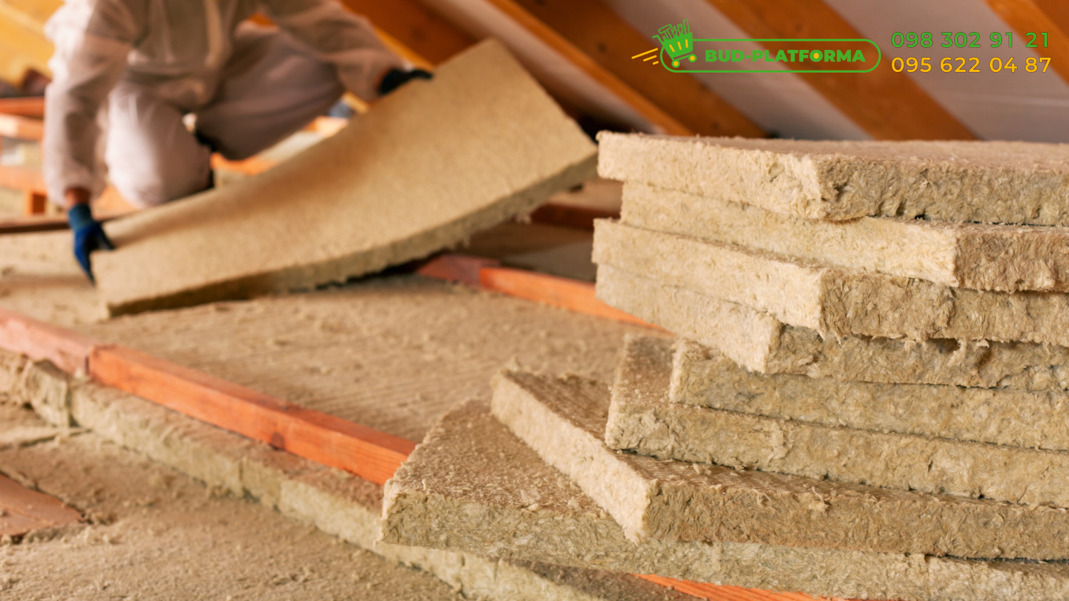 Isover Aku-Plyta Минеральная звукоизоляционная вата, 1200*600*50 мм, 14.4 м²