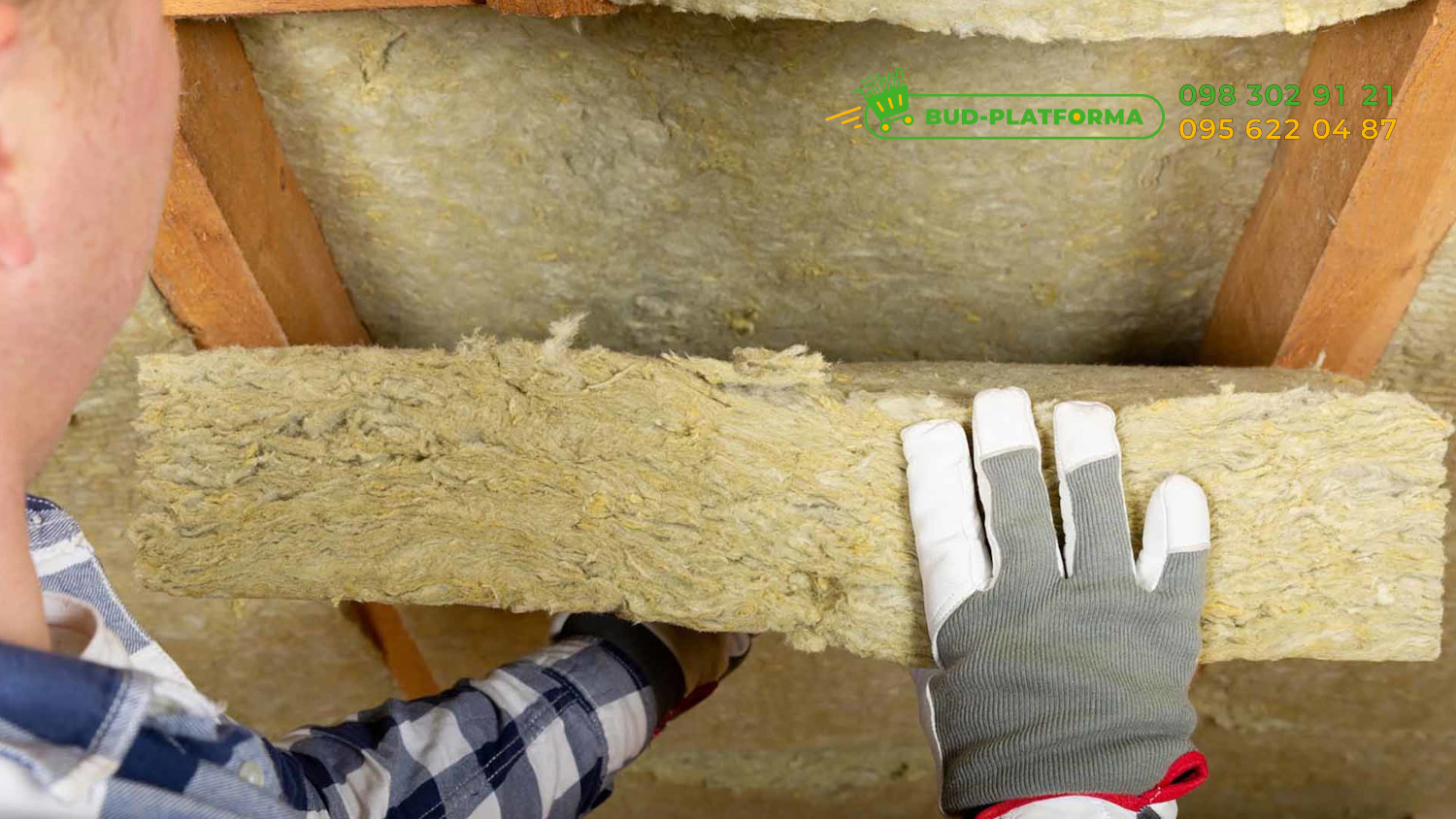 Isover Domo Plus Минеральная вата, 8400*1200*100 мм, 10.08 м²