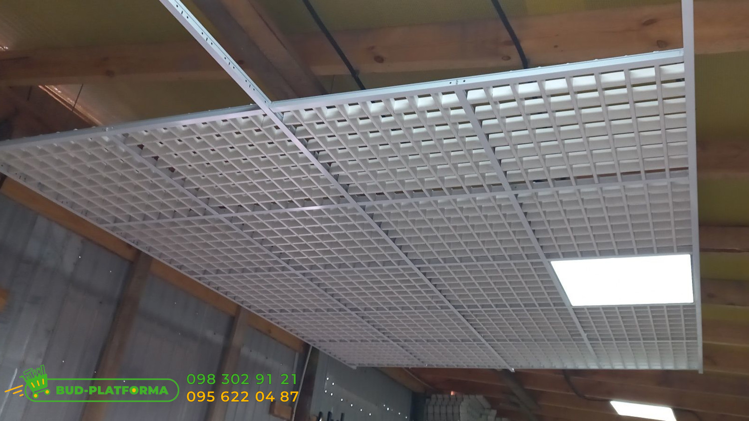 System С Пристенный уголок L-образный, 3000*20*22*0.25 мм, Китай