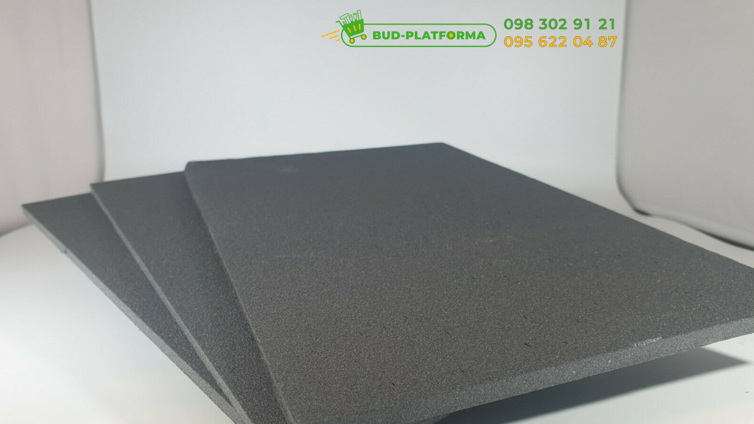 Плита пенополистирольная XPS 600*1200*20 мм