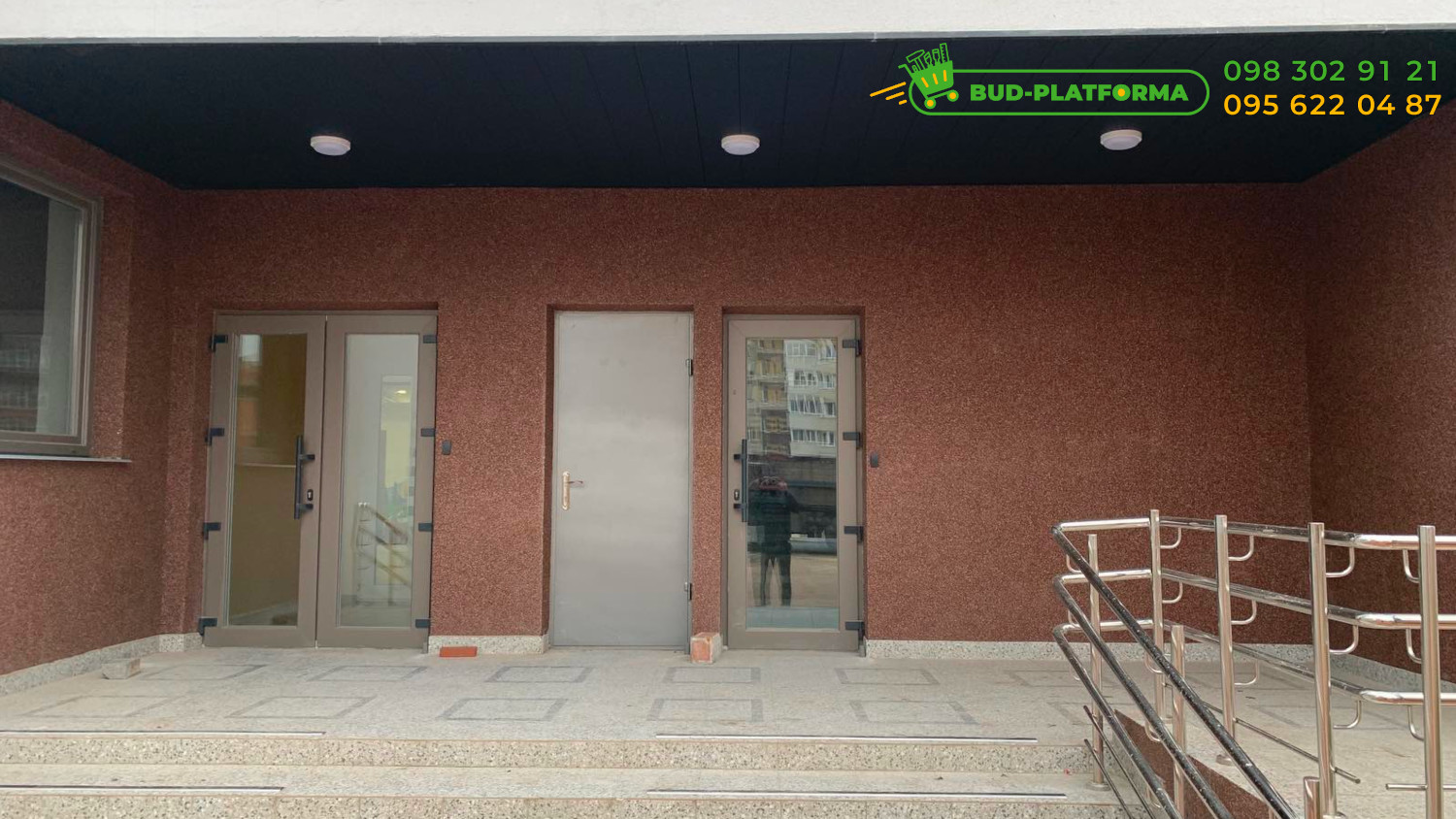 Siltek Decor Silicon Mosaic мозаїчна, мармурова, гранітна штукатурка, ціна, Київ 