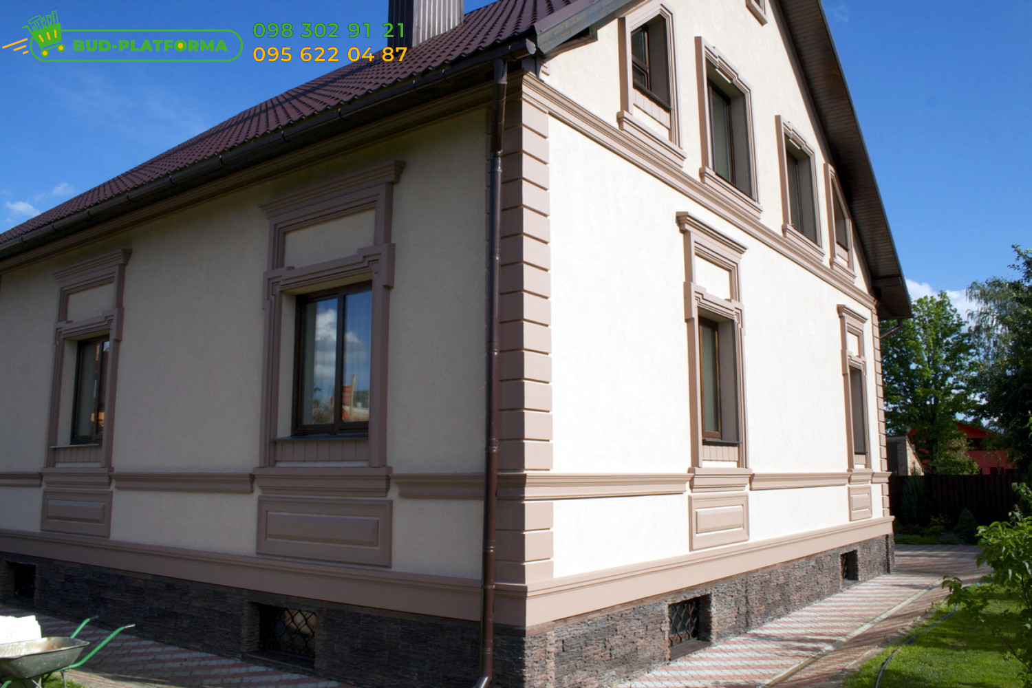 Силикатная штукатурка