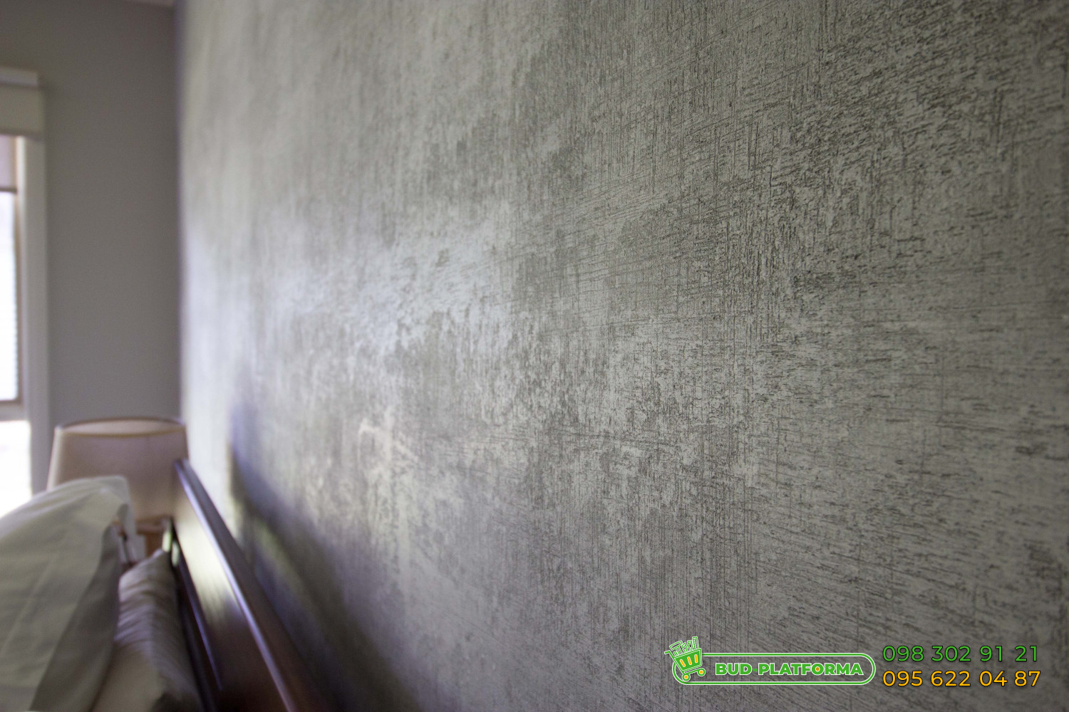 Topix W Decor Plast Acryl - структурна акрилова штукатурка