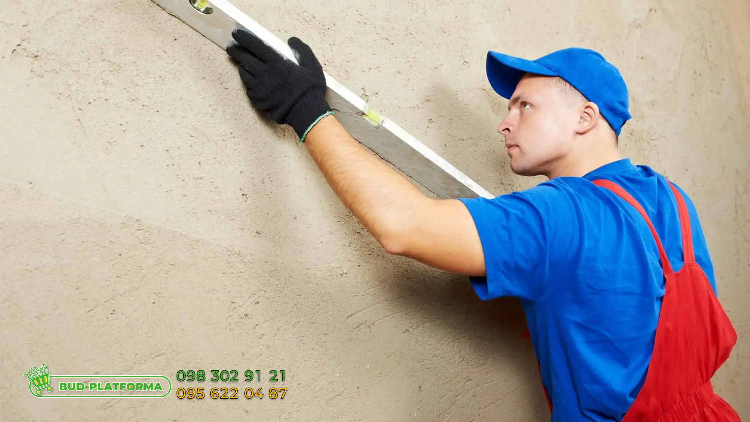 Topix W Decor Plast Silicone-Silicate - декоративна штукатурка