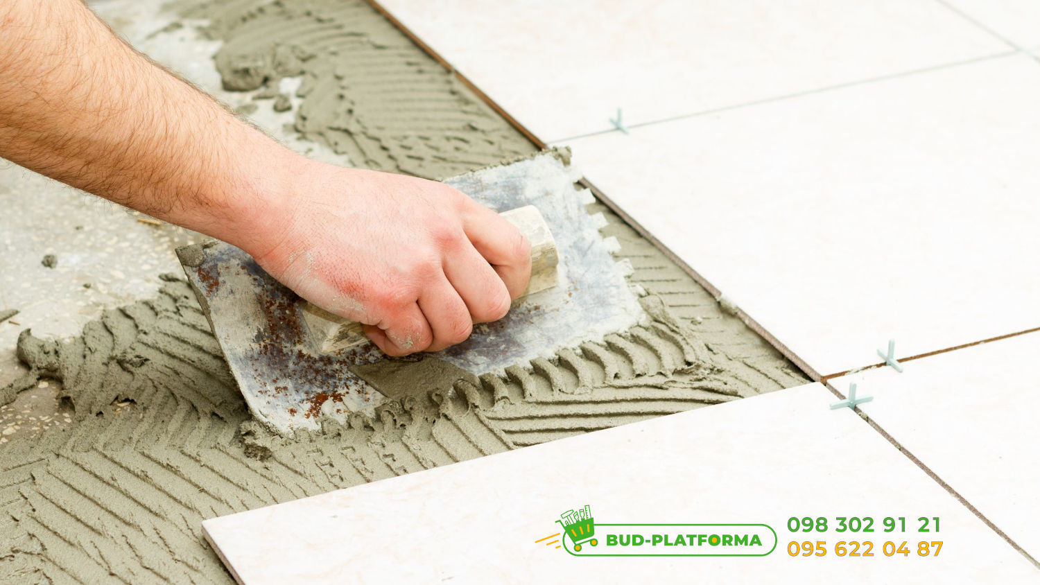 Baumit FlexTop Высокоэластичный клей для плитки, цена, Киев